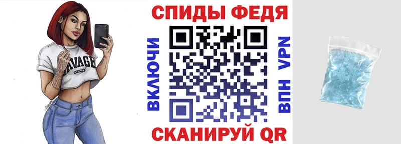 АМФЕТАМИН Розовый  как найти   Карасук 