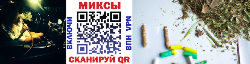 Бутират бутик  MEGA вход  Карасук 