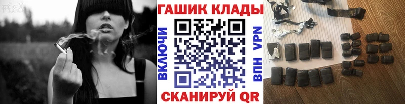 Гашиш VHQ Карасук