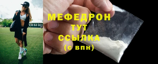 гашиш Зерноград
