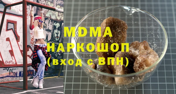 гашиш Зерноград