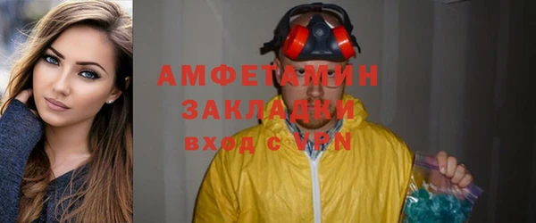 гашиш Зерноград