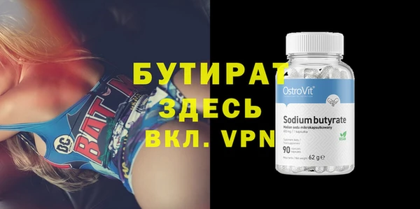гашиш Вуктыл