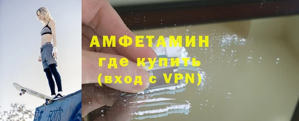 гашиш Зерноград