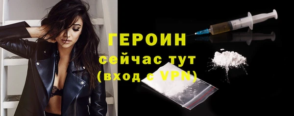 соль курить ск Воткинск