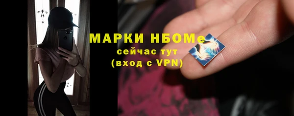 гашиш Зерноград