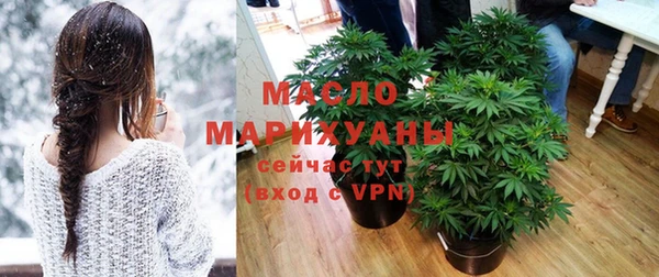 гашиш Зерноград