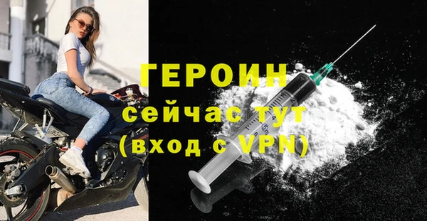 гашиш Зерноград
