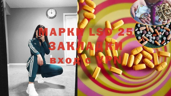 гашиш Зерноград