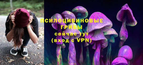 гашиш Зерноград