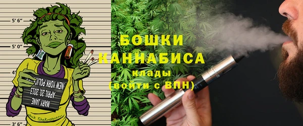 гашиш Зерноград