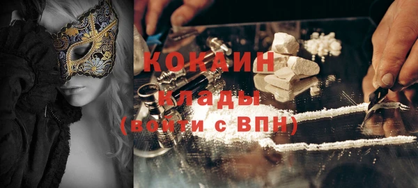гашиш Зерноград