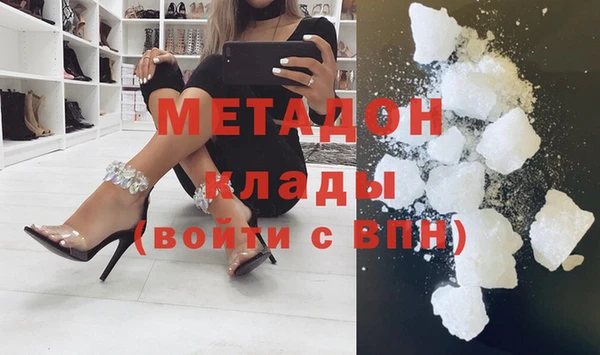 гашиш Зерноград