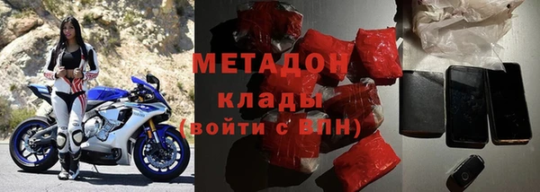 спайс Зеленодольск