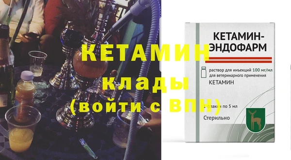 гашиш Зерноград