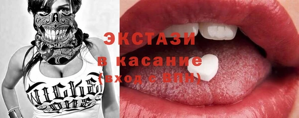 гашиш Зерноград