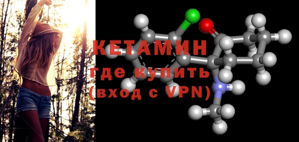 гашиш Зерноград