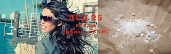 гашиш Зерноград