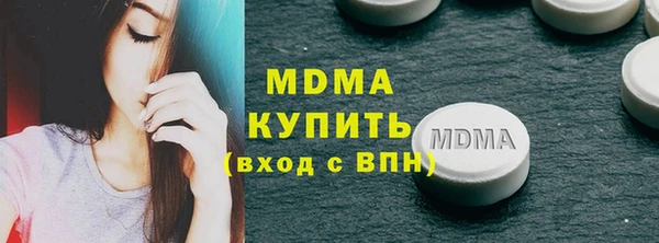 гашиш Вуктыл