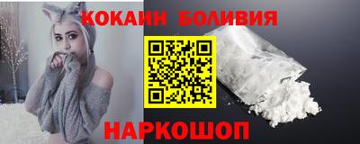 дмт Гуково