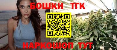 альфа пвп Гулькевичи
