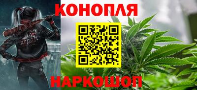 мяу мяу кристалл Гудермес