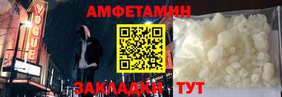 дмт Гуково