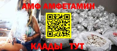 мяу мяу кристалл Гудермес