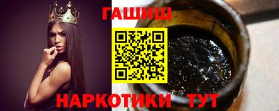 мяу мяу кристалл Гудермес