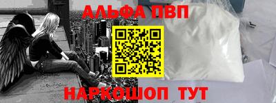 дмт Гуково