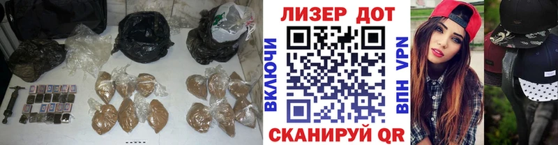 Лсд 25 экстази ecstasy  наркошоп  Карасук 