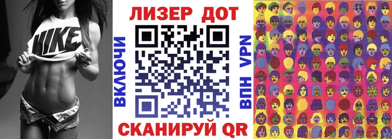 Наркотические марки 1,5мг  MEGA как зайти  Карасук 