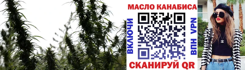 ТГК концентрат Карасук